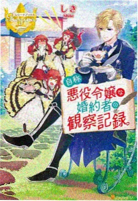第七代火影 火影忍者动漫